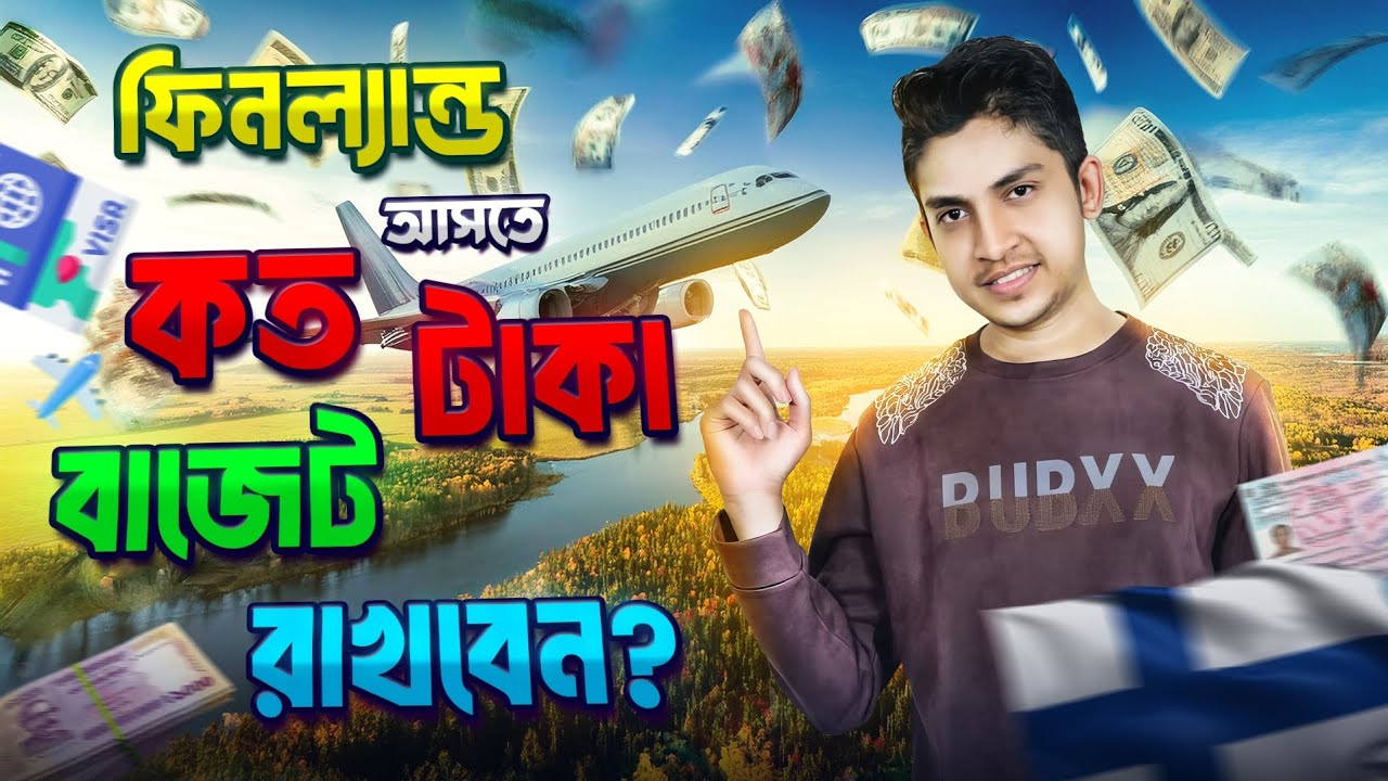 Nazmul Hasan Shopnil